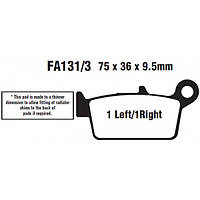 Тормозные скутерные колодки EBC SFA131/3HH