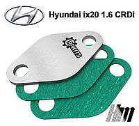 Заглушка клапана EGR Hyundai ix20 1.6 CRDi с 2011г.
