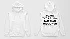 Худі з принтом "план туди сюди там ізей мільйонер", фото 3
