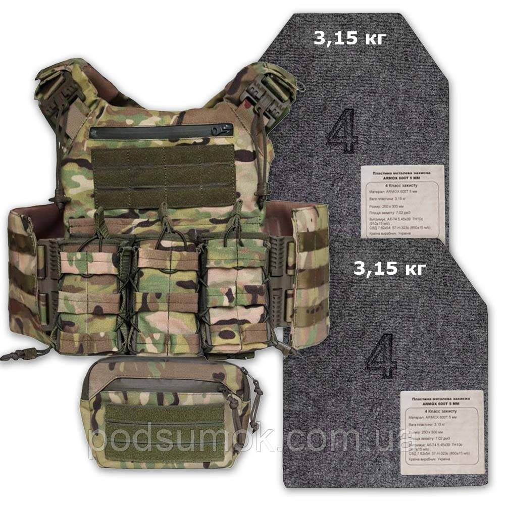Плитоноска 2ARMOR з плитами 4 клас ДСТУ 8782:2018 Cordura 1000D з напашником MultiCam