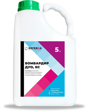 Инсектицид Бомбардир Дуо (Имидаклоприд, 300 г/л + Лямбда-цигалотрин ...