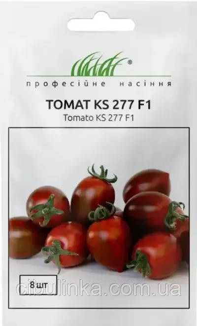 Томат KS 277 F1 (коктейльний) Професійне насіння 8 шт