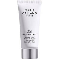 Охлаждающая маска для глаз Maria Galland 251 Hydra Global Anti-Fatigue Cooling Eye Mask, 30 ml