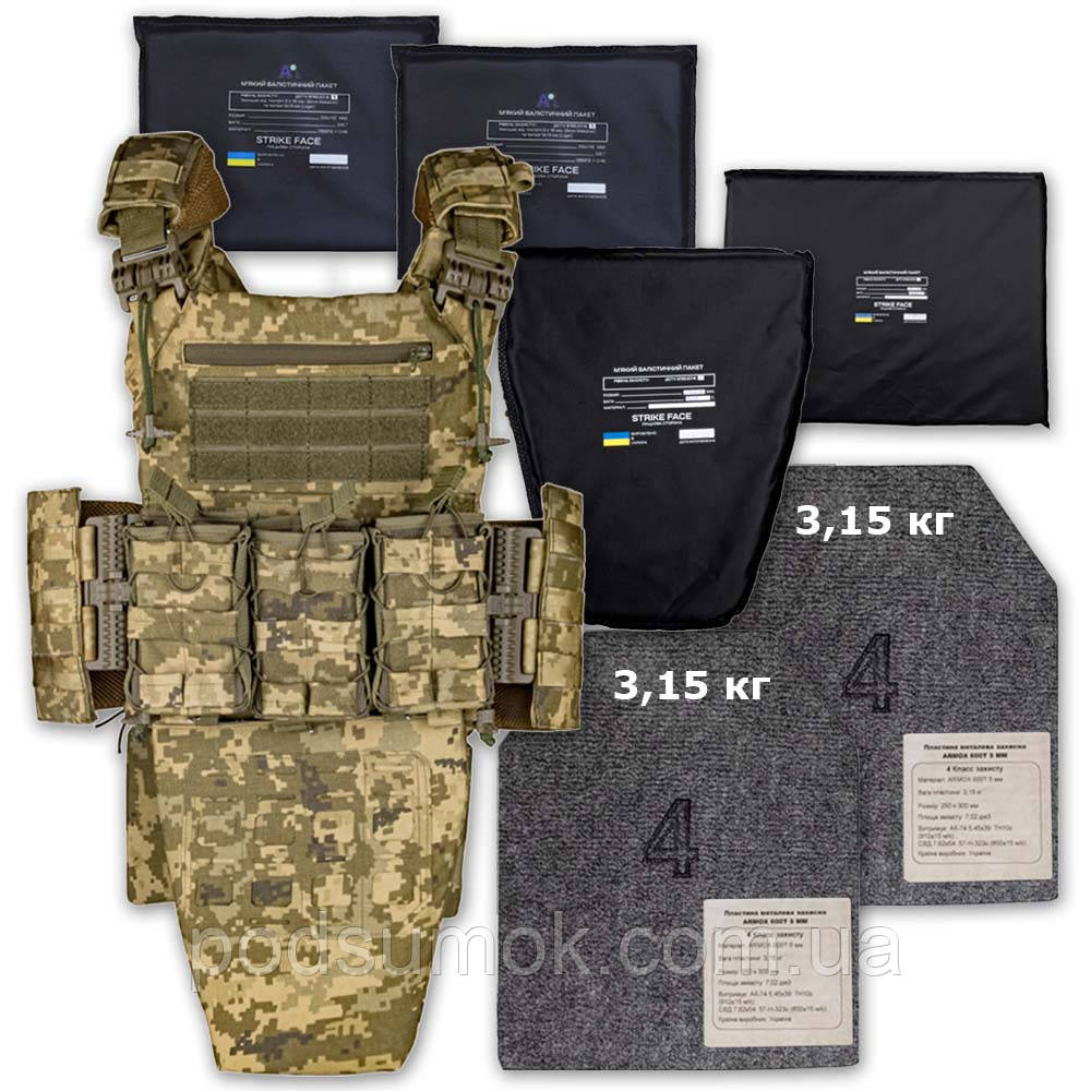 Комплект плитоноска 2ARMOR FULL з плитами 4 клас + баліст. захист паху та попереку 1 клас Cordura 1000D Піксель