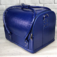 Б'юті кейс валіза для майстра салонів краси з гладкого шкірозамінника на змійці синій