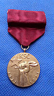 Чохословакція медаль 50 років Революції 1971 ЧССР No746