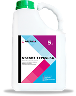 Инсектицид Октант Турбо (Тиаметоксам, 141 г/л + Лямбда-цигалотрин, 106 г/л) DEFENDA, 5л