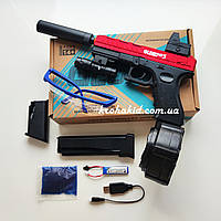Детский игрушечный пистолет гель бластер глок на орбизах Глушитель Лазерный прицел две обоймы и барабан