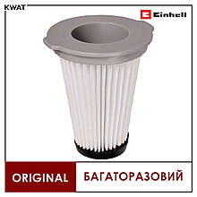 Фільтр що миється для пилососу Einhell TE-SV Li 235126618 багаторазовий