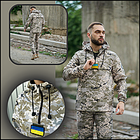 Тактические костюмы Анорак зсу пиксель , военная форма Украинский пиксель, военный костюм с прочными швами