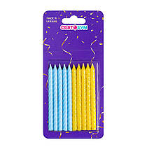 Свічки для торта "Спіральки" маленькі жовто-блакитні 10 шт