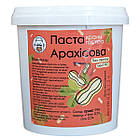 Арахісова паста Гостра кранч 500 грам (відерце)