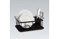 Сушилка для посуды Maestro - 360 x 285 x 150мм