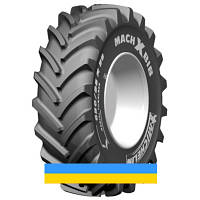 710/75 R42 Michelin MachXBib 175/171D/E Сільгосп шина