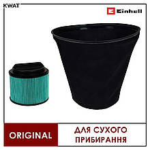 Комплект фільтрів до пилососів Einhell SAC 2 шт 2351250 HEPA фільтр та мембранний попередній