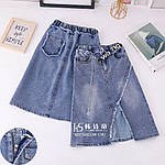 Спідниця джинсова підліткова з розрізом на дівчинку 130-170 см "AMD" купити недорого від прямого постачальника
