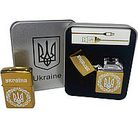 Дуговая электроимпульсная USB зажигалка Украина (металлическая коробка) HL-447. VL-172 Цвет: золотой (WS)