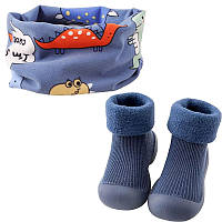 Шарф-бафф и Носочки-ботиночки для малышей с не скользящей подошвой 20/21(12,5 см) Синий v-11807