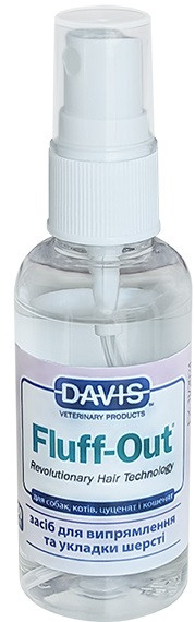 52313 Davis Fluff Out, 3,8 л