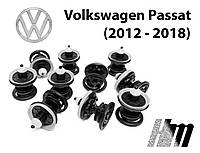 VAG Клипса крепления обшивки карты двери Volkswagen Passat 2012 - 2018 (7L6868243) 10 шт