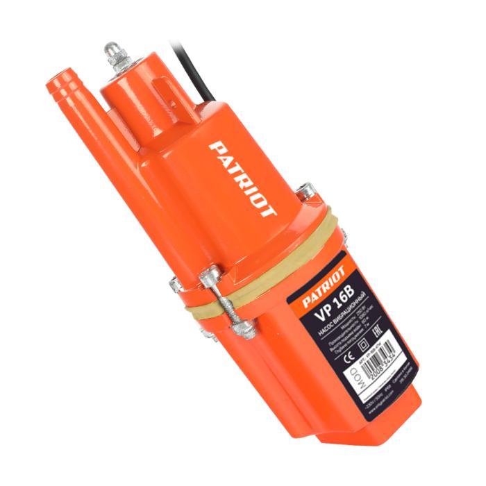 Насос вібраційний Patriot VP 16 В, фото 1