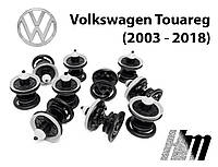 VAG Клипса крепления обшивки карты двери Volkswagen Touareg 2003 - 2018 (7L6868243) 10 шт