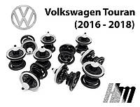 VAG Клипса крепления обшивки карты двери Volkswagen Touran 2016 - 2018 (7L6868243) 10 шт