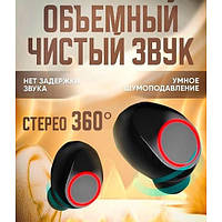 Сенсорные наушники M90 Pro True Wireless Earbuds | Наушники накладные bluetooth | Беспроводные KA-639