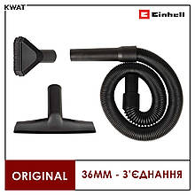 Шланг і 2 насадки для пилососу Einhell TE SV 18 Li 2351267 Діаметр 36мм