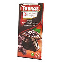 Темний шоколад із крупинками какао бобів без цукру Torras Negro Nibs de Cacao Dark & Cocoa Nibs 75 грам