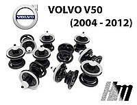 Клипса крепления обшивки карты двери Volvo V50 2004 - 2012 (7L6868243) 10 шт