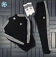 Спортивный костюм мужской Адидас (Adidas) теплый на флисе Свитшот + Штаны + носки в подарок