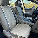 Накидки на сидіння з алькантари Lux (штучної замші), Світло-Бежевий ромб. Преміум. 2 передніх, фото 3