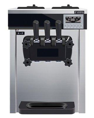 Фрізер для морозива Hurakan HKN-BQ22CT