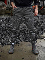 Мужские брюки карго на флисе штаны теплые зима/осень графит