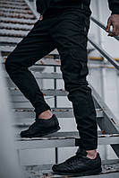 Штани чоловічі котонові штани карго демісезонні весняні осінні чорні