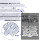 Декоративна ПВХ панель біла цегла  960х480х4мм SW-00001427, фото 2
