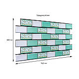 Декоративна ПВХ панель цегла зелений орнамент 960х480х4мм SW-00001429, фото 3