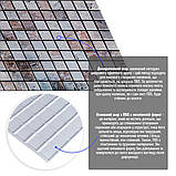 Декоративна ПВХ панель мозаїка під бежевий мармур 960х480х4мм SW-00001433, фото 2