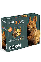 Картонный конструктор "Cartonic 3D Puzzle CORGI" цвет коричневый ЦБ-00235330