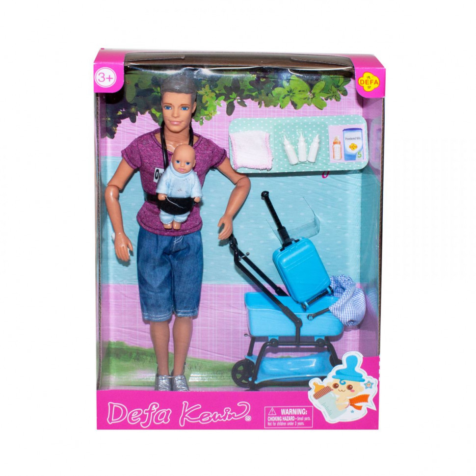 Лялька типу Кен з дитиною DEFA 8369 коляска та ін. аксесуари (Фіолетовий)