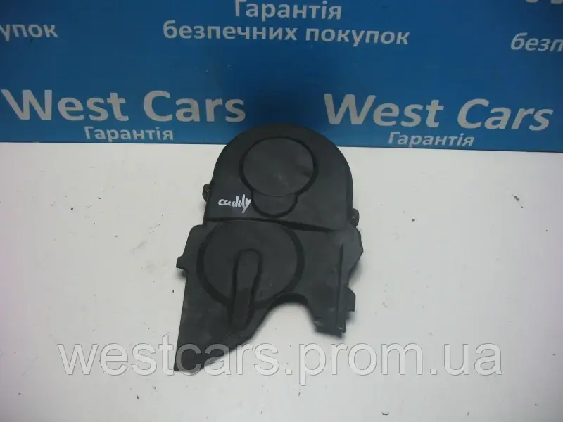 Захист ременя ГРМ Volkswagen Caddy з 2004  по2010