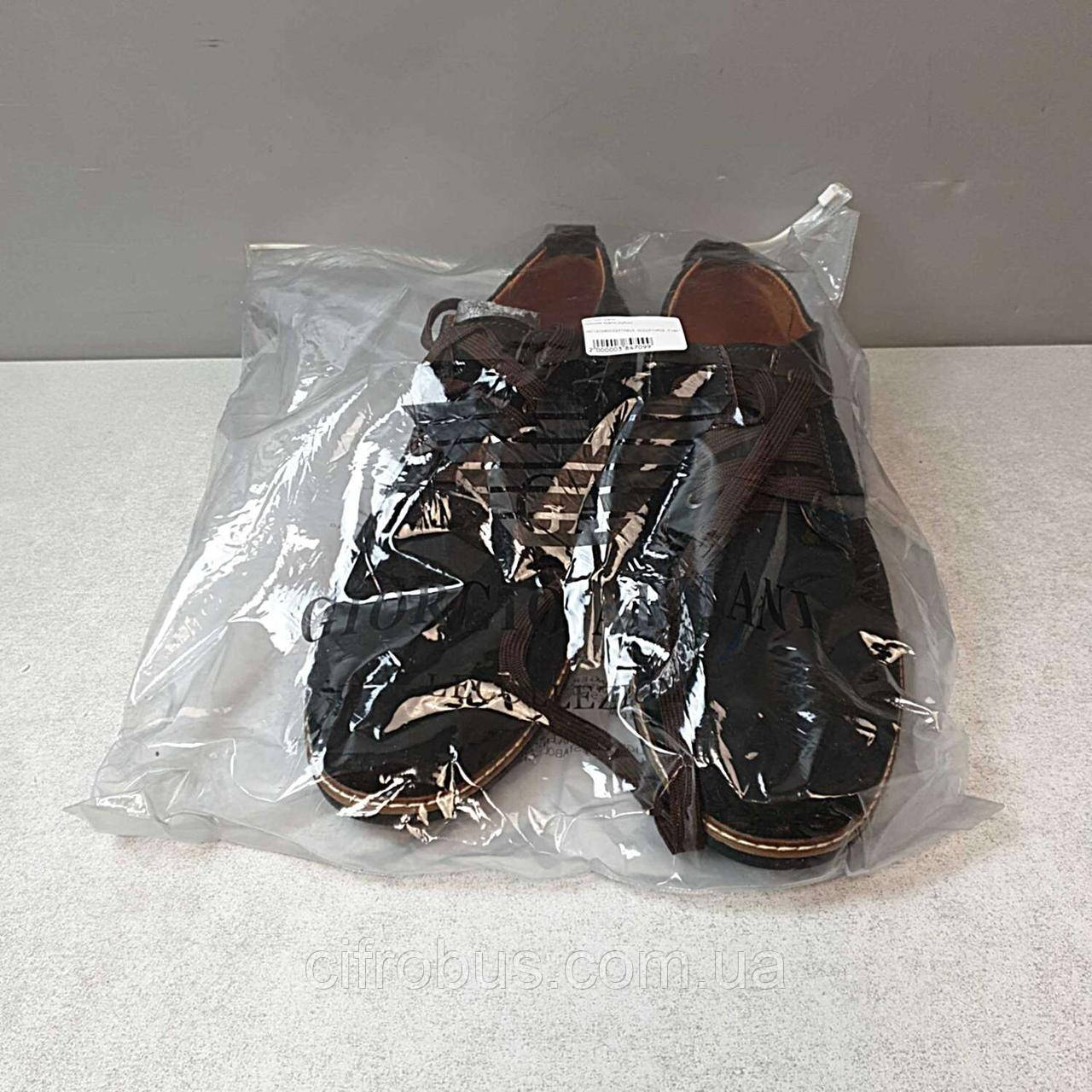 Б/У Чоловічі туфлі (нубук), фото 1