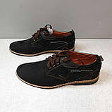 Б/У Чоловічі туфлі (нубук), фото 3