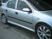 Боковые пороги HB (под покраску) для Opel Astra G classic 1998-2012 гг.