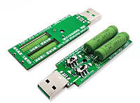 Навантаження для USB тестера 1А 2A 3А