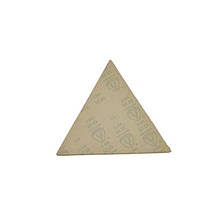 Трикутник шліфувальний для жирафа на 285мм P120 (33285120)