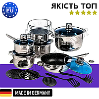 Набор кастрюль German Family и сковорода из нержавеющей стали (19 предметов) с многослойным дном