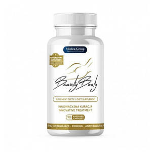Біологічно активна добавка для збільшення сідниць BeautyBooty Medica, (ціна за упаковку, 90 капсул