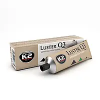 Паста для полировки кузова K2 Luster Q3 зеленый металлик 100 г (L3100)